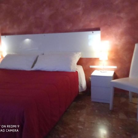 Bed & Breakfast Fontanarossa Airport -Private Parking- Катания Экстерьер фото